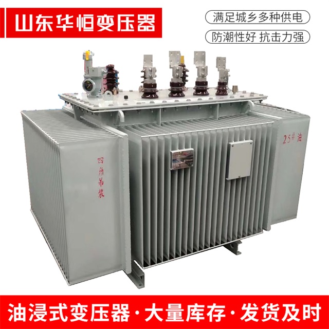 S13-10000/35昆都仑昆都仑昆都仑电力变压器厂家
