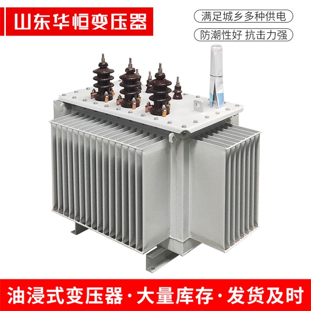 S11-10000/35昆都仑昆都仑昆都仑电力变压器价格